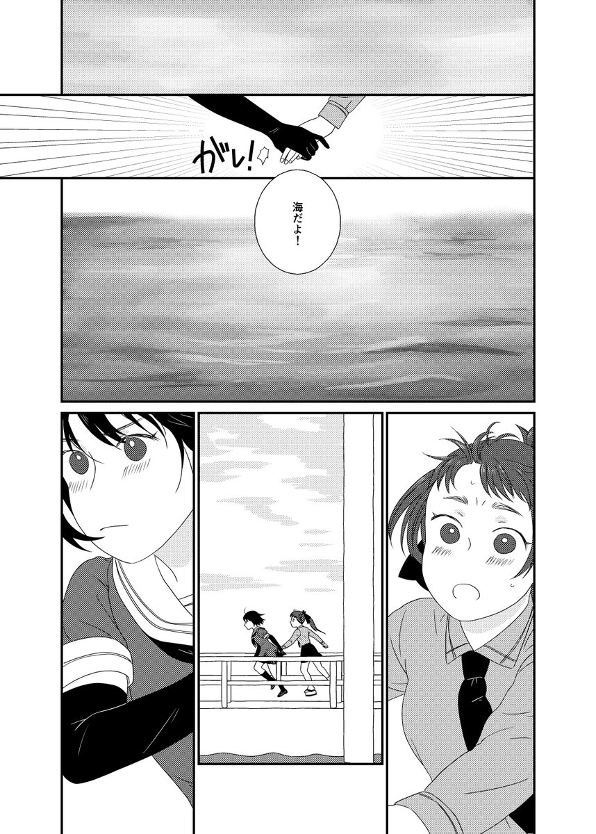 (4/9) 