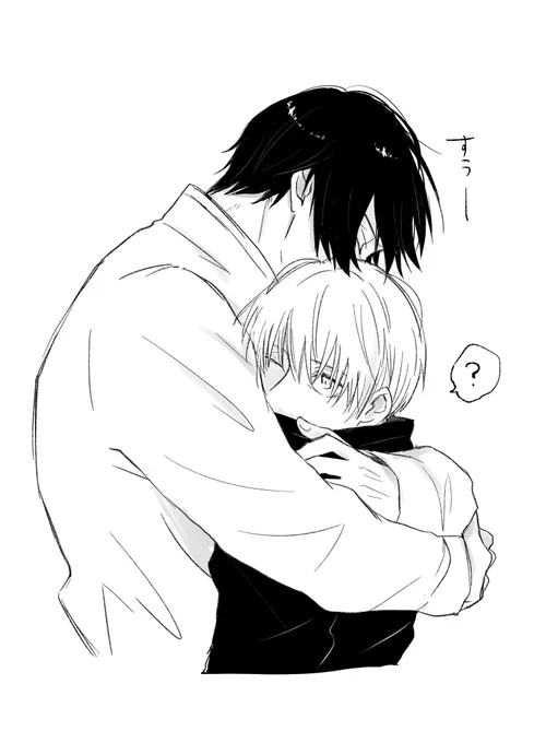乙棘 