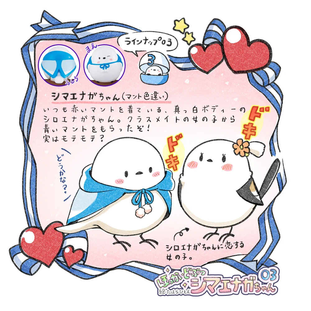 EvIRQGkUYAALL-K?format=webp&