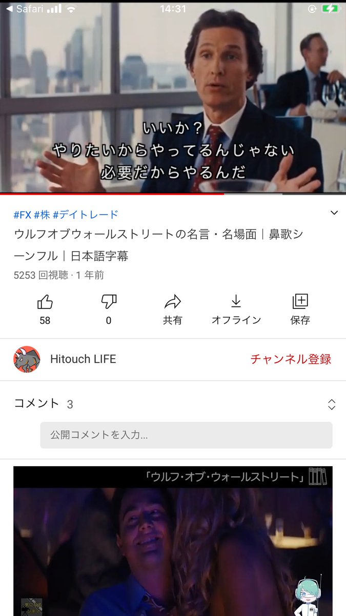 あき Bayashii Ht81s T Co Qyepj71sjx Twitter あき Bayashii Ht81s T Co Qyepj71sjx Twitter