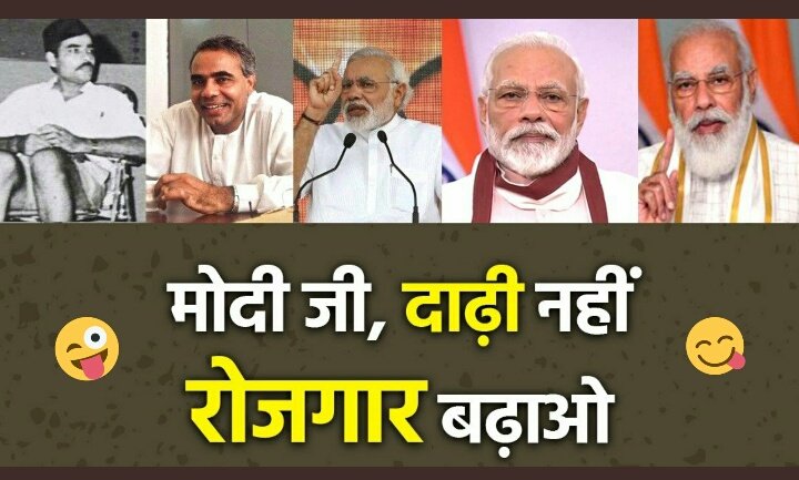 rockrama35's tweet photo. Appeal to all the students to come forward and tweet because this opportunity will not come again
Thanks to @abhinaymaths Sir for raising the voice of the unemployed
#modi_rogar_do
#modi_rogar_do
#modi_rogar_do
#modi_rogar_do
#modi_rogar_do 
#modi_rogar_do https://t.co/nCqUQe2uUa