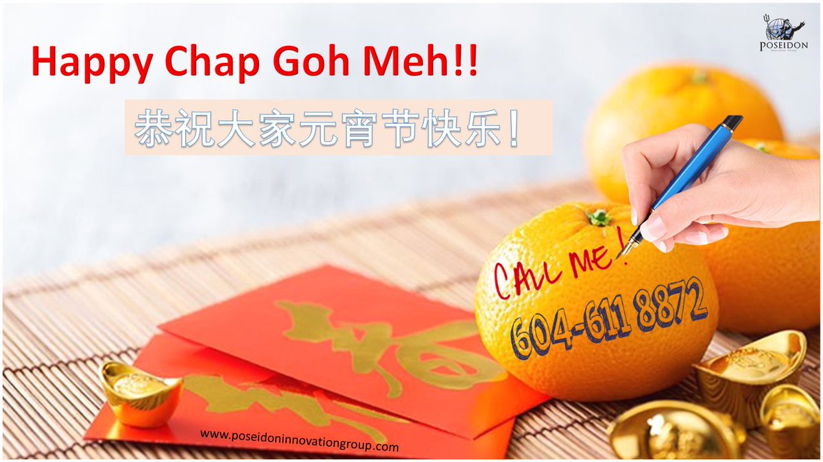 poseidoninno's tweet photo. Here we would like to wish all of our valued and supportive customers, friends, suppliers, partners, colleagues a very Happy Chap Goh Meh! 🎉🎉🎉

Happy Chap Goh Meh!!! 恭祝大家元宵节快乐!!! 🧧🧧

#chapgohmei #chapgohmeh #CNY2021 #CNY #Orange #festival #ChineseNewYear https://t.co/gGN1VhZsCM