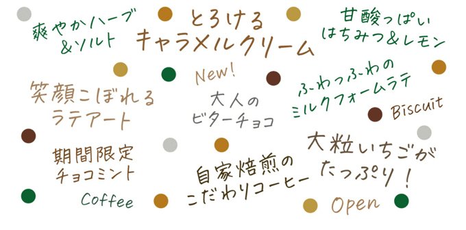 花とちょうちょのtwitterイラスト検索結果 古い順