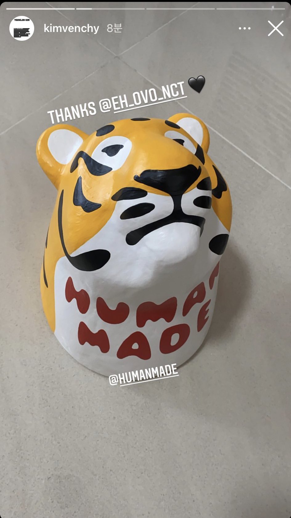 Human made PAPER MACHE DISPLAY VICK