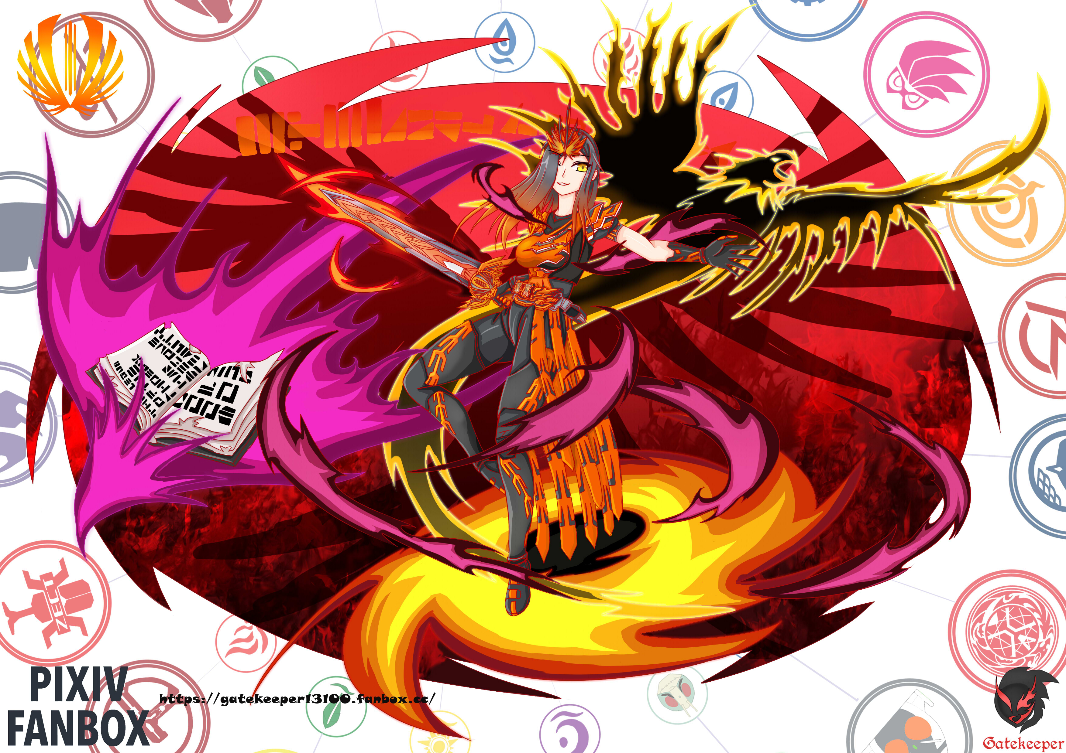 Twitter 上的 Gatekeeper Commission Open エターナルフェニックス Eternal Phoenix かつてから伝わる不死鳥の伝説が今現実となる 抜刀 エターナルフェニックス 虚無 漆黒の剣が無に帰す Rider Girl Falchion A D Enjoy 仮面