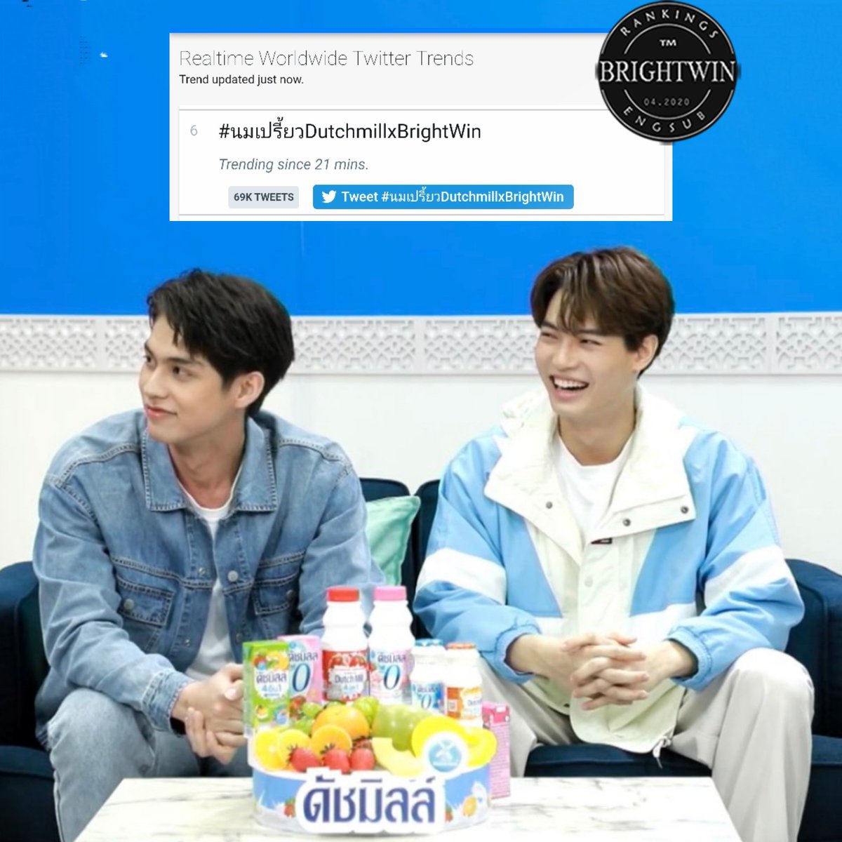 BrightWinEngSub's tweet image. #นมเปรี้ยวDutchmillxBrightWin is trending Worldwide at #6

#bbrightvc #winmetawin #ไบร์ทวิน @bbrightvc @winmetawin