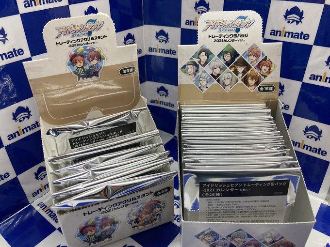 アニメイト山形 ウマ娘 プリティーダービー Season2 大好評予約受付中 さん の最近のツイート 18 Whotwi グラフィカルtwitter分析 アニメイト山形 ウマ娘 プリティーダービー Season2 大好評予約受付中 さん の最近のツイート 18 Whotwi グラフィカルtwitter分析