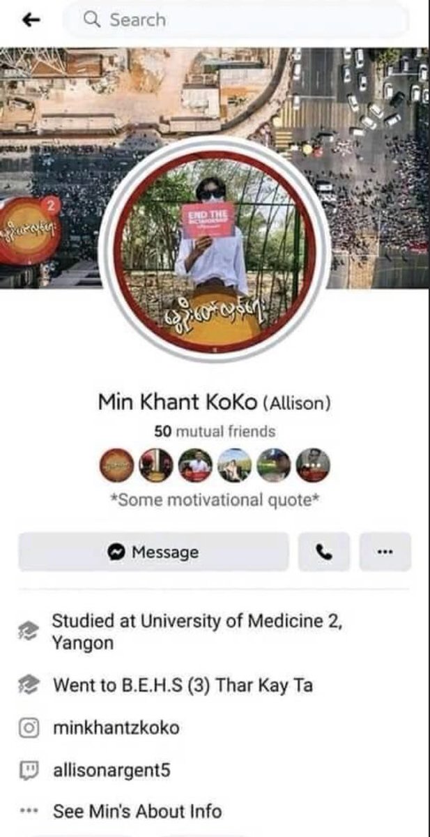 ScarletSuz's tweet photo. A Medical student, a peaceful protester was arrested by armed police. He was donating water in Maynigone Township, Yangon.

Name - Min Khant Ko Ko
Status - Student from University of Medicine (2) 

#JuntaBrutality #OpCCP 
#WhatsHappeningInMyanmar 
#Feb26Coup https://t.co/n4LRtRRloV