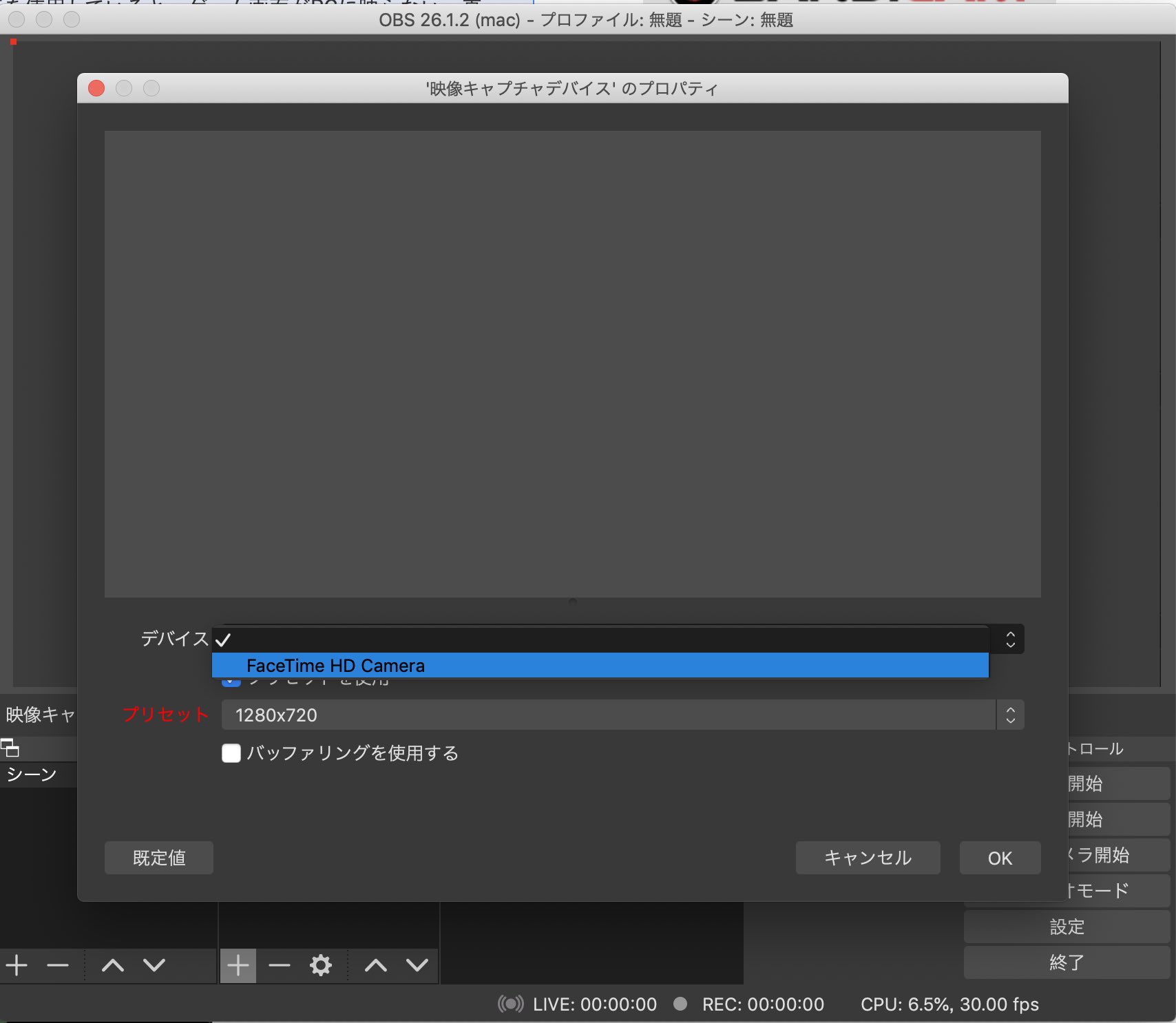 تويتر Kilin على تويتر Kamihitoe Spla Hd60sは映像キャプチャデバイスからはキャプチャできません もうご存知だと思いますがobslinkからキャプチャする必要があります 必要なソフトはhd60sから映像音声をndiで送るソフト Obslink Macでndiを使うための Ndi