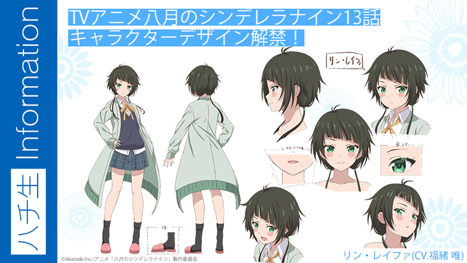 福緒唯さん がハッシュタグ 福緒唯 をつけたツイート一覧 1 Whotwi グラフィカルtwitter分析 福緒唯さん がハッシュタグ 福緒唯 をつけたツイート一覧 1 Whotwi グラフィカルtwitter分析