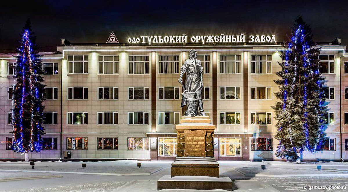 императорский оружейный завод тула. императорский оружейный завод тула. тульский оружейный завод тула. императорский оружейный завод тула. завод оружейный завод в туле.
