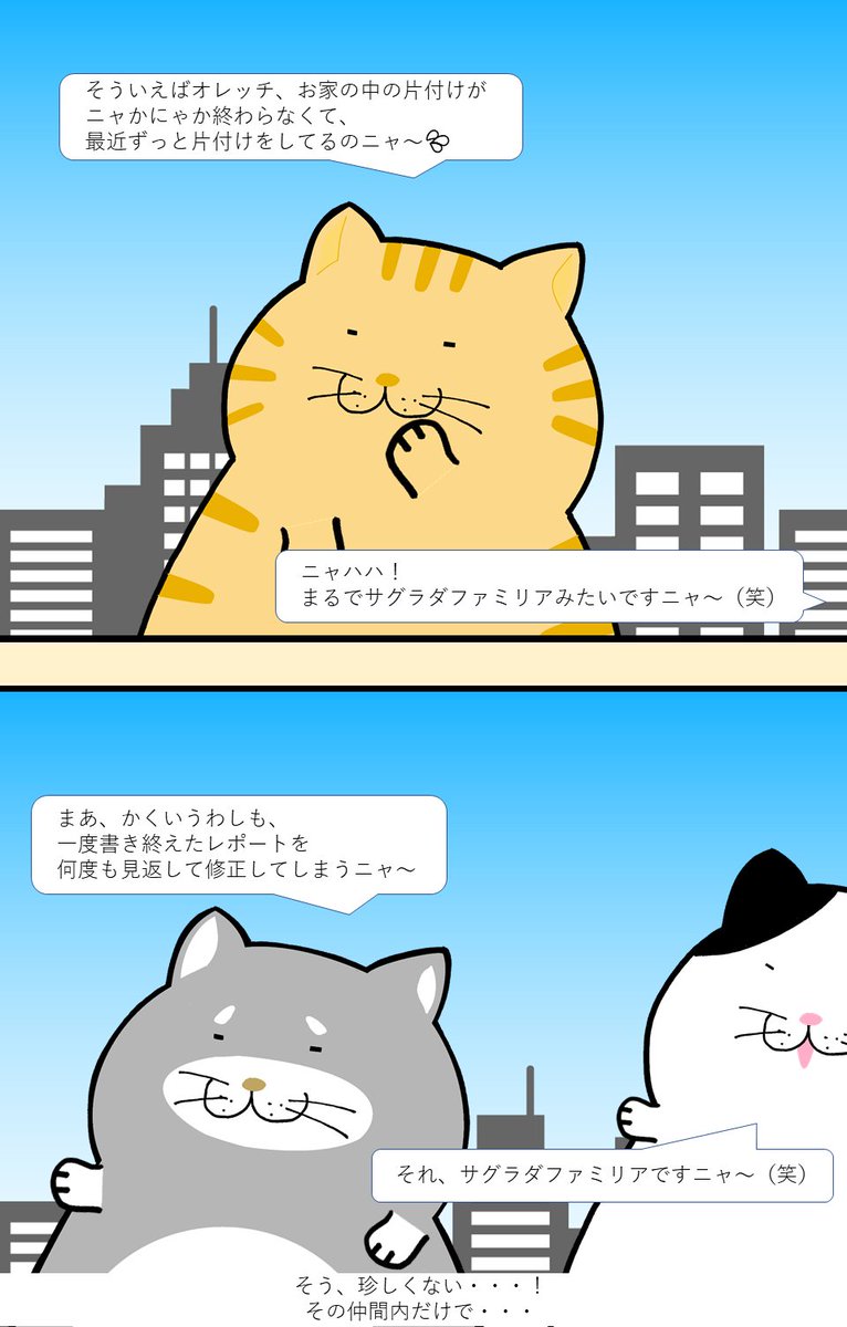 ハンチョウ 最新情報まとめ みんなの評価 レビューが見れる ナウティスモーション 5ページ目 ハンチョウ 最新情報まとめ みんなの評価 レビューが見れる ナウティスモーション 5ページ目