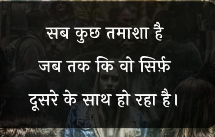 nilotpalm3's tweet photo. It’s can happen to anyone , stand for SSR COMPLETE JUSTICE FOR SSR https://t.co/L9c2Pb9Uic