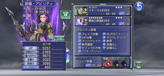 めいさん の最近のツイート 3 Whotwi グラフィカルtwitter分析 めいさん の最近のツイート 3 Whotwi グラフィカルtwitter分析