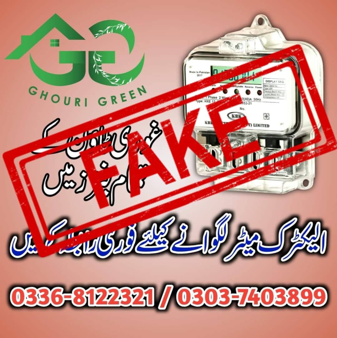 GreenGhouri's tweet photo. غوری گرین انتظامیہ کا کوئی ذیلی دفتر نہی ہے جو بجلی کے میٹرذ کے لئے درخواست اور پیسے وصول کرے۔ اس لئے رہائشیوں سے گزارش ہے نوسرباز لوگوں سے ہوشیار رہیں۔

آپ کی خادم
غوری گرین انتظامیہ https://t.co/E3lIaeBePy