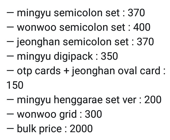jwonscart's tweet image. interest check ic ph only

☻ seventeen pcs
— second pic is the pricelist
— check replies for close up
— payo
 
➭ reply or interact if interested
➭ baby pcs are freebies 

❕all must be taken