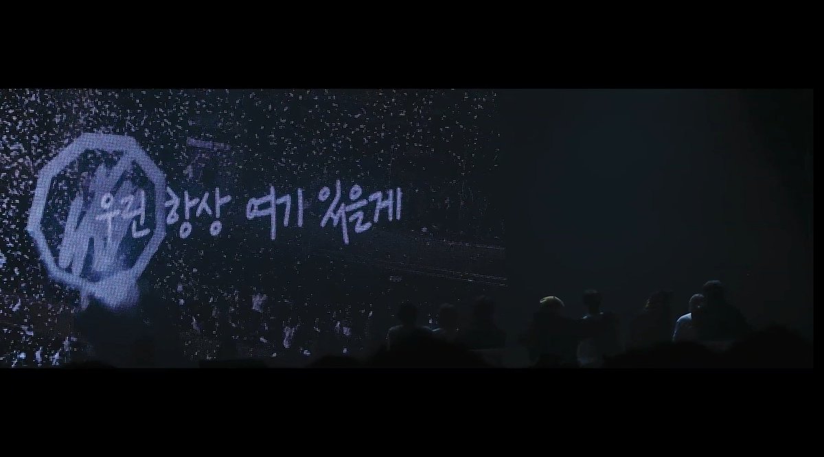 마나마나 Stay Strayからrを取るとstayになりずっとそばにいるという意味 You Make Stray Kids Stay は成長を続けていくスキズのそばにいつもいてほしいという希望やstayがスキズをstay 長く存続 させるという意味 私はこれからも Stayです 1日1スキズ