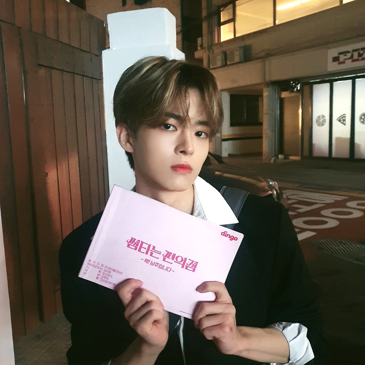 VICTON(빅톤) tweet media