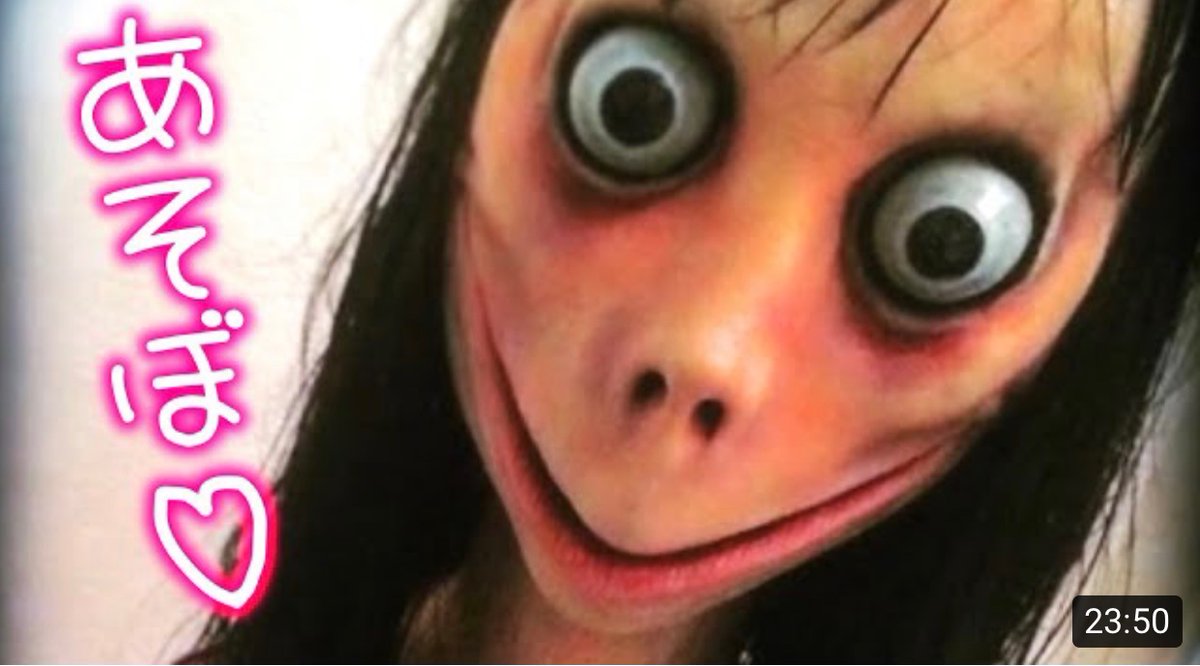 ゆきえもん メンヘラちゃんと遊ぼ もし機嫌を損ねたら Momo Exe ホラー 女性実況 動画 T Co Idzxbbfnh1 フレッシュネスではいつもクラッシックアボガドチーズバーガーとスパムバーガー ฅ ฅ 美味しい Momo T Co ゆきえもん メンヘラちゃんと遊ぼ もし機嫌を損ねたら Momo Exe ホラー 女性実況 動画 T Co Idzxbbfnh1 フレッシュネスではいつもクラッシックアボガドチーズバーガーとスパムバーガー ฅ ฅ 美味しい Momo T Co