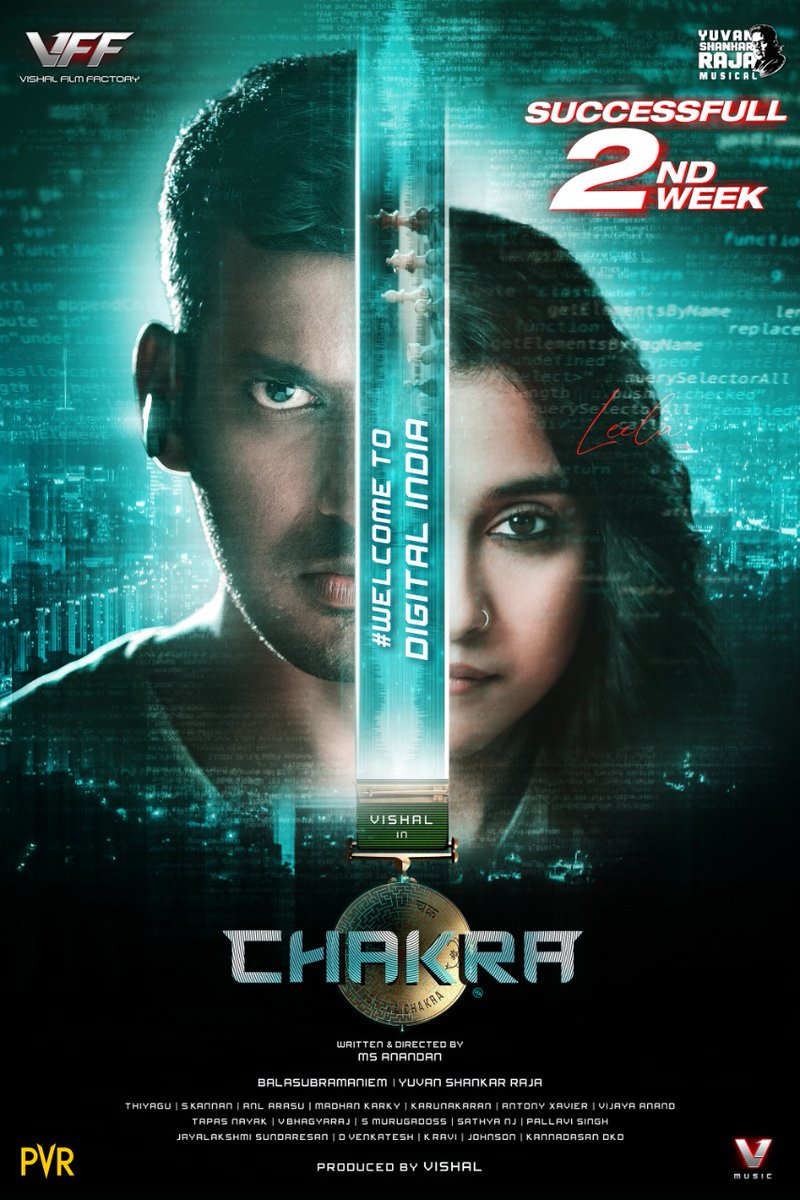 #Chakra - Successful 2nd week!

Don't miss this cyber thriller at @dnctheatresoffl 

Book your ticke now!

@VishalKOfficial @ShraddhaSrinath @ReginaCassandra @thisisysr @AnandanMS15 @VffVishal #VishalChakra #ReginaCassandra #Yuvan