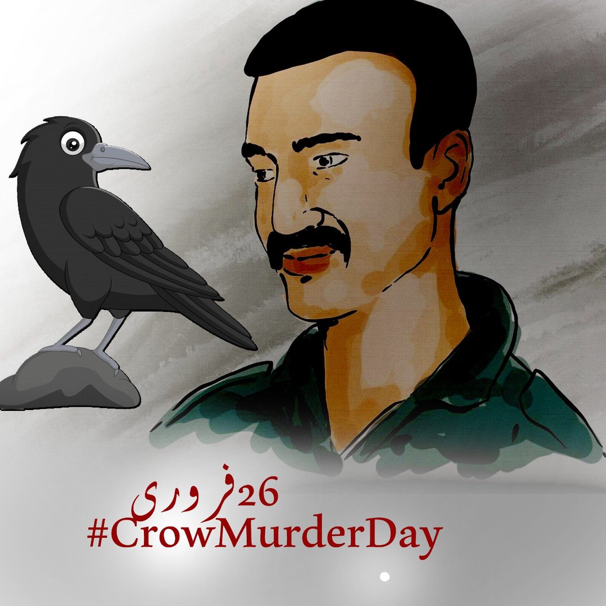 #CrowMurderDay

My head lifted with pride as to how PAF performed, and how PAF reacted and shot down an Indian aircraft inside Pakistan. Pakistan Air Force is tested. Pakistan Air Force has performed. Pakistan Air Force has created heroes,

@1__usama 
<a href="/Superrrr_Novaa/">Lyba Naeem Chauhan</a>