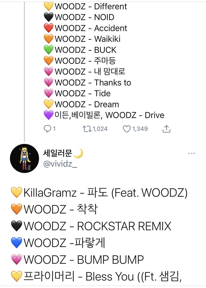 woodzjuseyo's tweet photo. @Mimiez17 ถ้าจำไม่ผิดเหมือนจะร้องถึง bless you อ่าแล้วโดนตัด แล้วก่อนหน้านั้นคือเพลงตัวเองรัว 55555555 https://t.co/SLZrERotYd