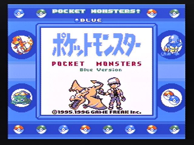 ゲームボーイのtwitterイラスト検索結果 ゲームボーイのtwitterイラスト検索結果