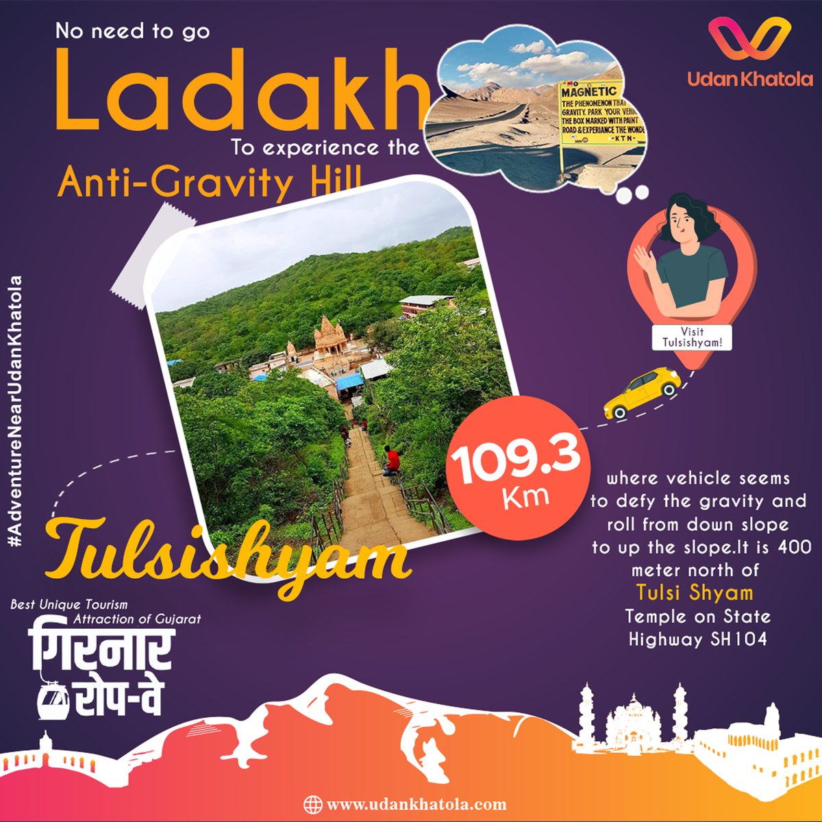 _UdanKhatola_'s tweet photo. No need to visit Ladakh to experience the Antigravity Hill.
Feel the same Antigravity in Gujarat's Mysterious Tulsi Shyam. Just 109.3KM away from Girnar.

#udankhatola #AdventureNearUdanKhatola #TulsiShyam #AntiGravity #AntigravityHill #Gujarat https://t.co/SsYHUriC2l