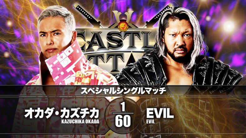 NJPW Castle Attack Night One 2021