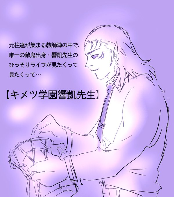 やまださんは自粛継続中さん の最近のツイート 16 Whotwi グラフィカルtwitter分析