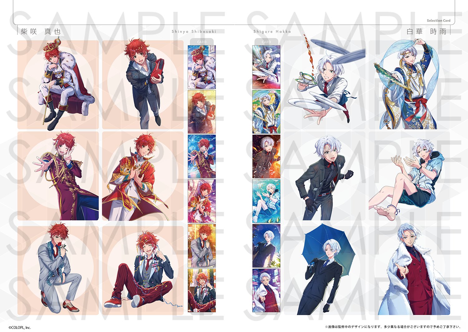 Dream!ing ドリーミング メモリアルブック セット Memorial Book＆ブロマイド｜DREAM!ing -ドリーミング！