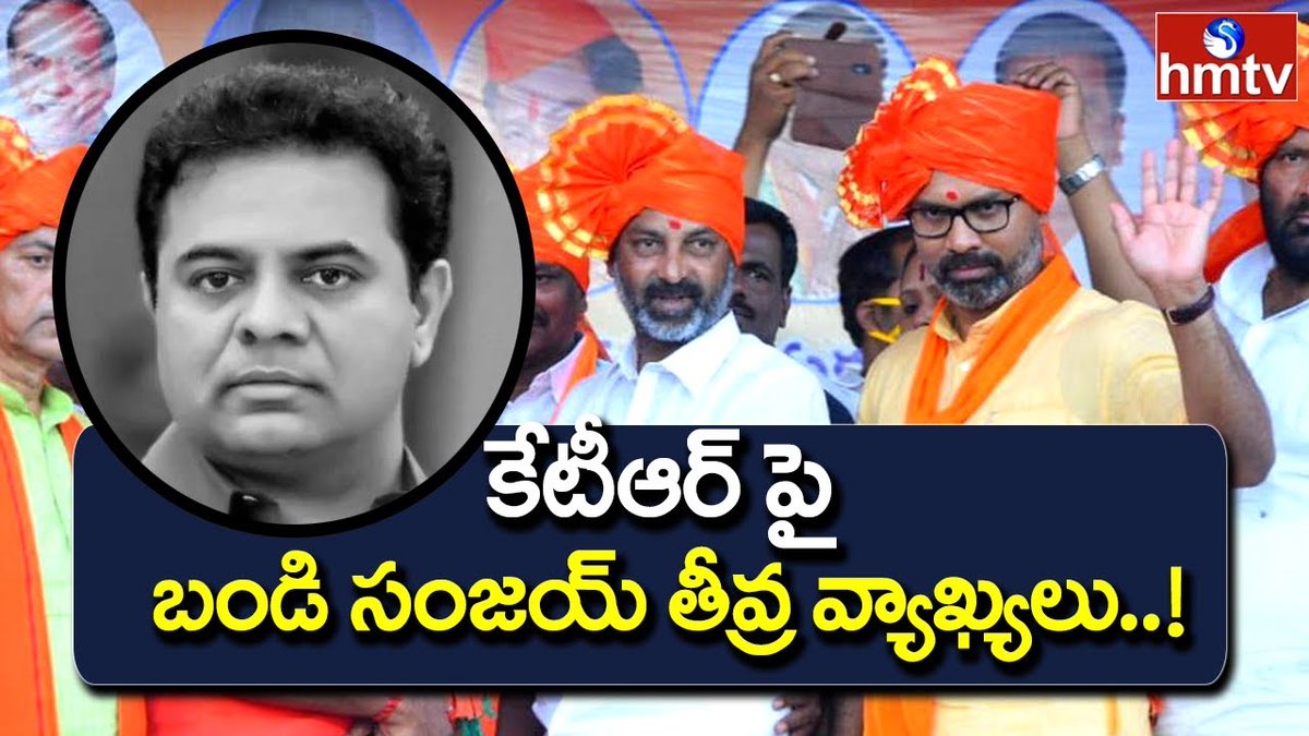 hmtvnewslive's tweet image. లక్ష ఉద్యోగాలు ఇచ్చారు కదా చూపెట్టమనండి, కేటీఆర్ పై బండి సంజయ్ సంచలనాత్మక వ్యాఖ్యలు..! | Bandi Sanjay Sensational Comments on KTR | hmtvnewslive
#BandiSanjay #BJP #MPArvind #KTR #hmtvnewslive 

youtu.be/3XgrZWBDb3o