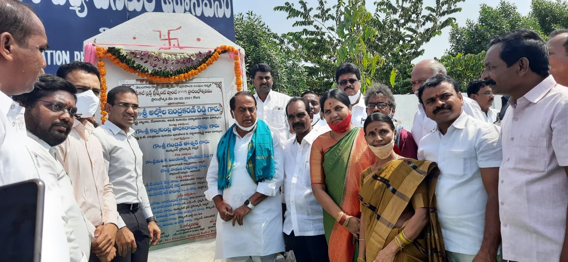 fssmtelangana's tweet photo. Hon'ble Minister @IKReddyAllola garu inaugurated the #fstp at #NirmalDistrict today. @cdmatelangana @MC_Nirmal @Collector_NML @Urban_ASCI @Chary_VSC @malinireddy @RAkupatni @Ranjitkaranam @aparna_urp https://t.co/n5tuYwBhzc