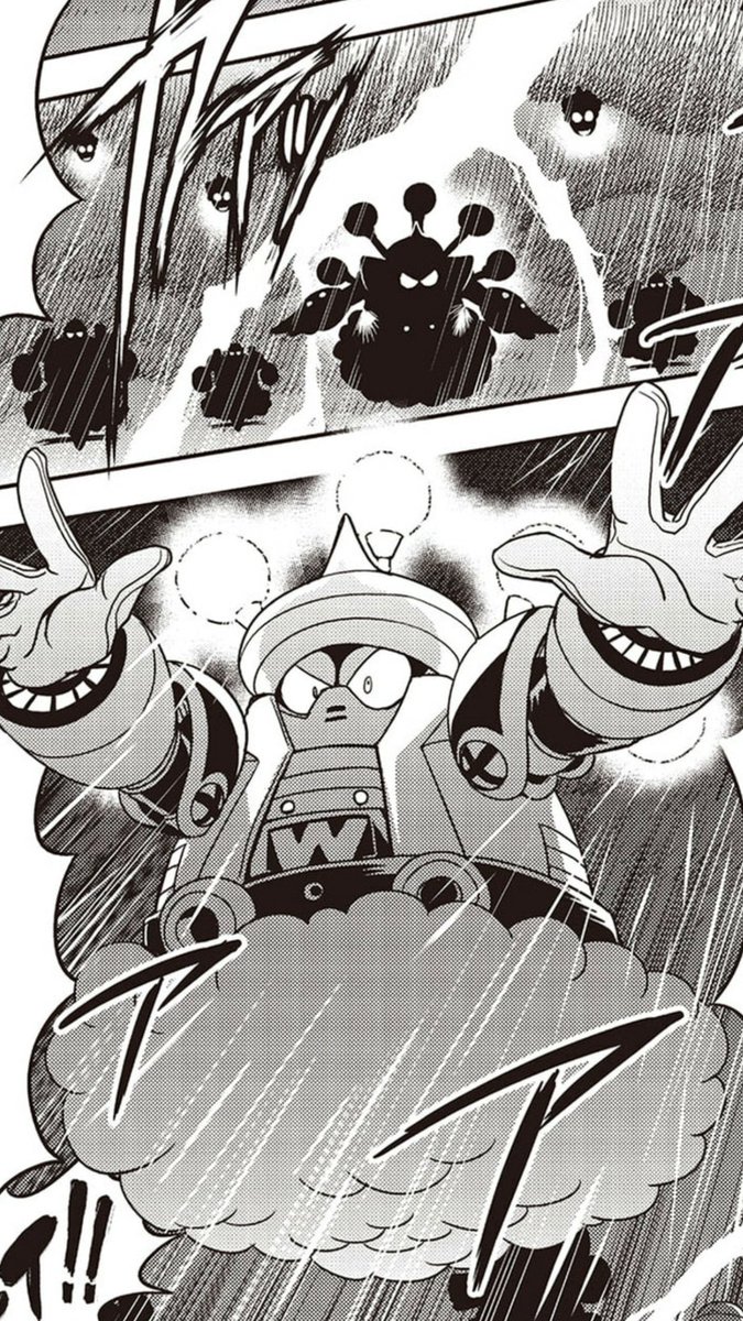 レッドマンクラブ　ボンボンヒーロー　ワンフェスUNCUTソフビ　4種 DWN.052 クラウドマン ボンボン増刊号読切用(当時未発表)1998