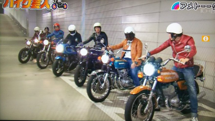 ishii_crosschan's tweet photo. ほほう🤔
バイク芸人から旧車芸人か🤩 https://t.co/XnBsxaY1Ey