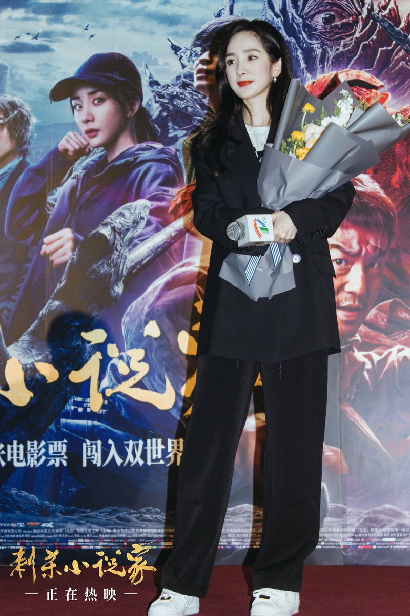 210226 영화 척살소설가 웨이보 사진🆙️ 베이징, 상하이 두 곳에서 척살소설가 팬미팅을 했어요🥰 (양미는 상하이에서) #杨幂 #YangMi #양미 #刺杀小说...