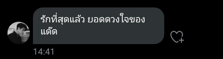 seanjsuh's tweet photo. ในที่สุด!! @shxxnzep https://t.co/lx6M5Izm5z