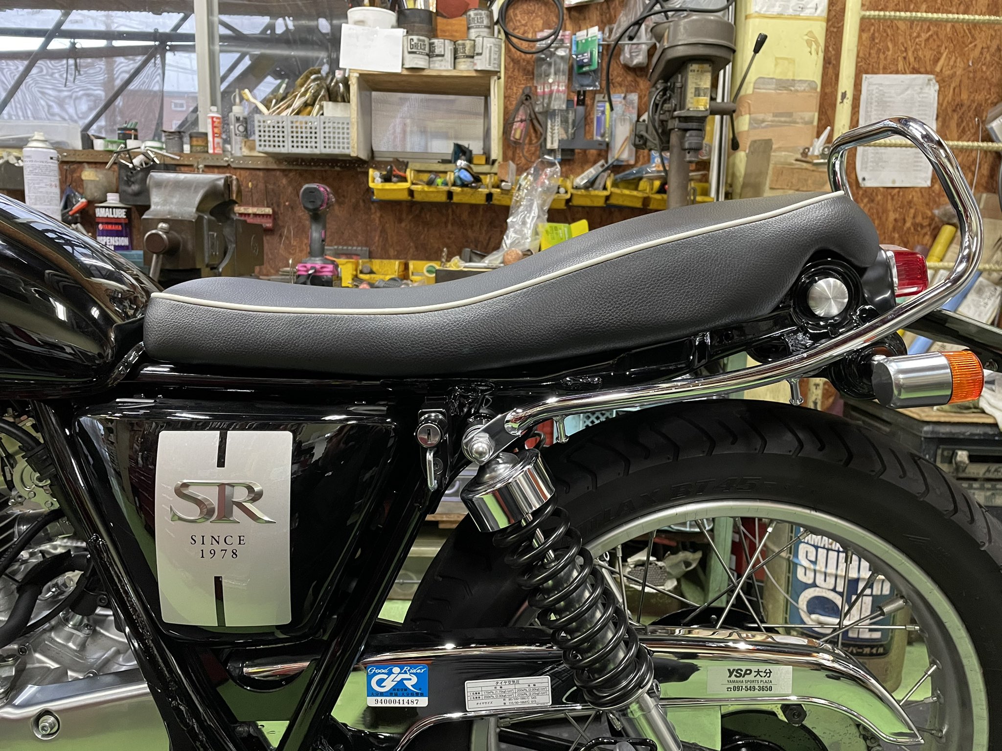 SR400 ペイトンプレイス シート SR400 ペイトンプレイス シート
