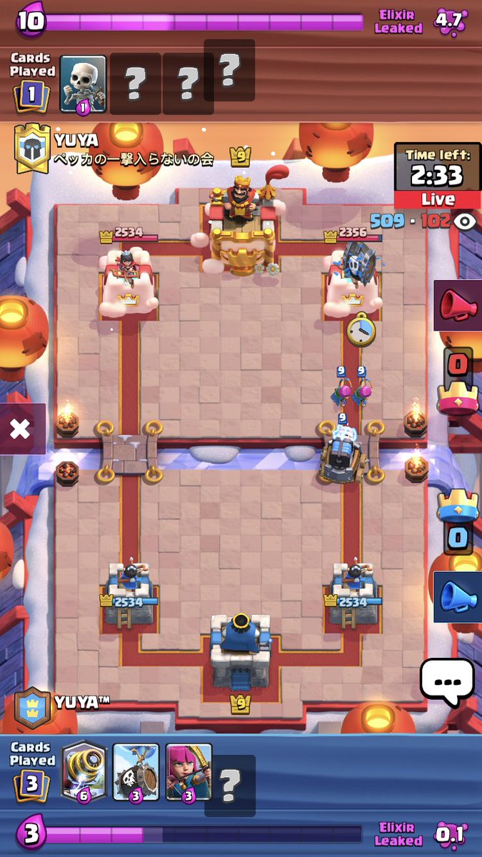 My respect went from 📈📈📉📉