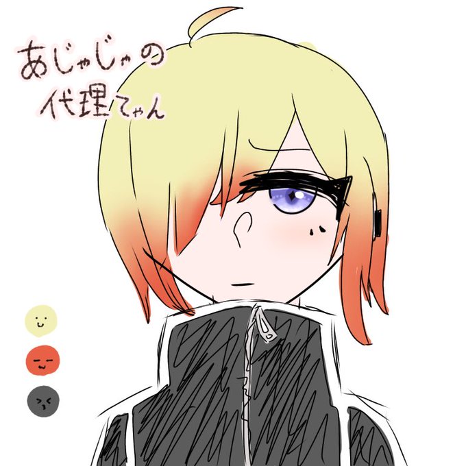 Rinu Azyazyaさんのイラスト一覧 Rinu Azyazyaさんのイラスト一覧