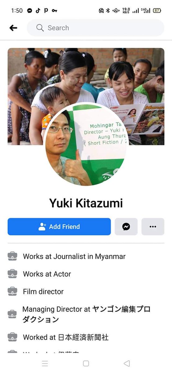 HeliaKim7's tweet photo. Japanese reporter was arrested. This is not acceptable. Media must be free and ethical way. 

JUNTA BRUTALITY
#WhatsHappeningInMyanmar 
#Feb26Coup https://t.co/ko3tk5O7dJ