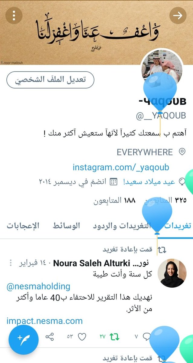 eng_чαqσυв tweet media