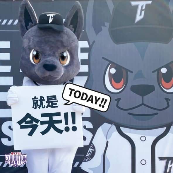 CPBL's tweet photo. Tis the season
#CPBL #TaiwanBaseball #UnitedForBaseball https://t.co/F06sBZPBNX