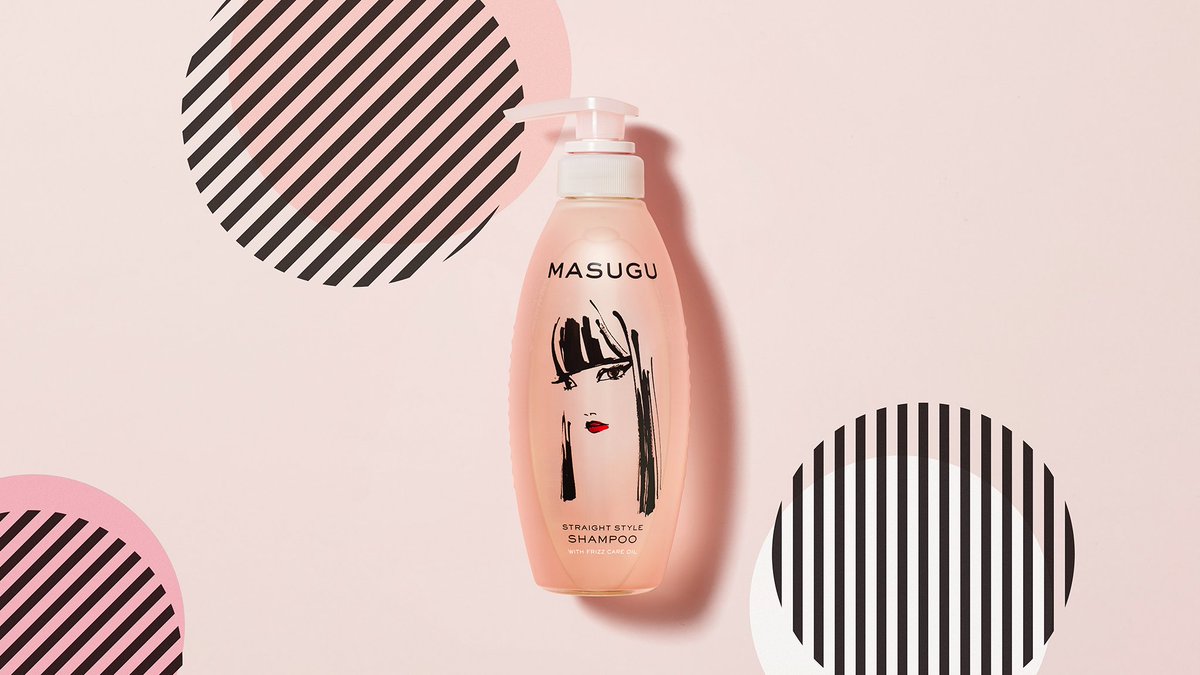 Masugu Haircare まっすぐ ヘアケア على تويتر 1 商品紹介 Masugu シャンプー 手ごわいうねりをまっすぐ に まっすぐシャンプー 細かい泡が汚れを落とし まとまりやすい髪へと導きます