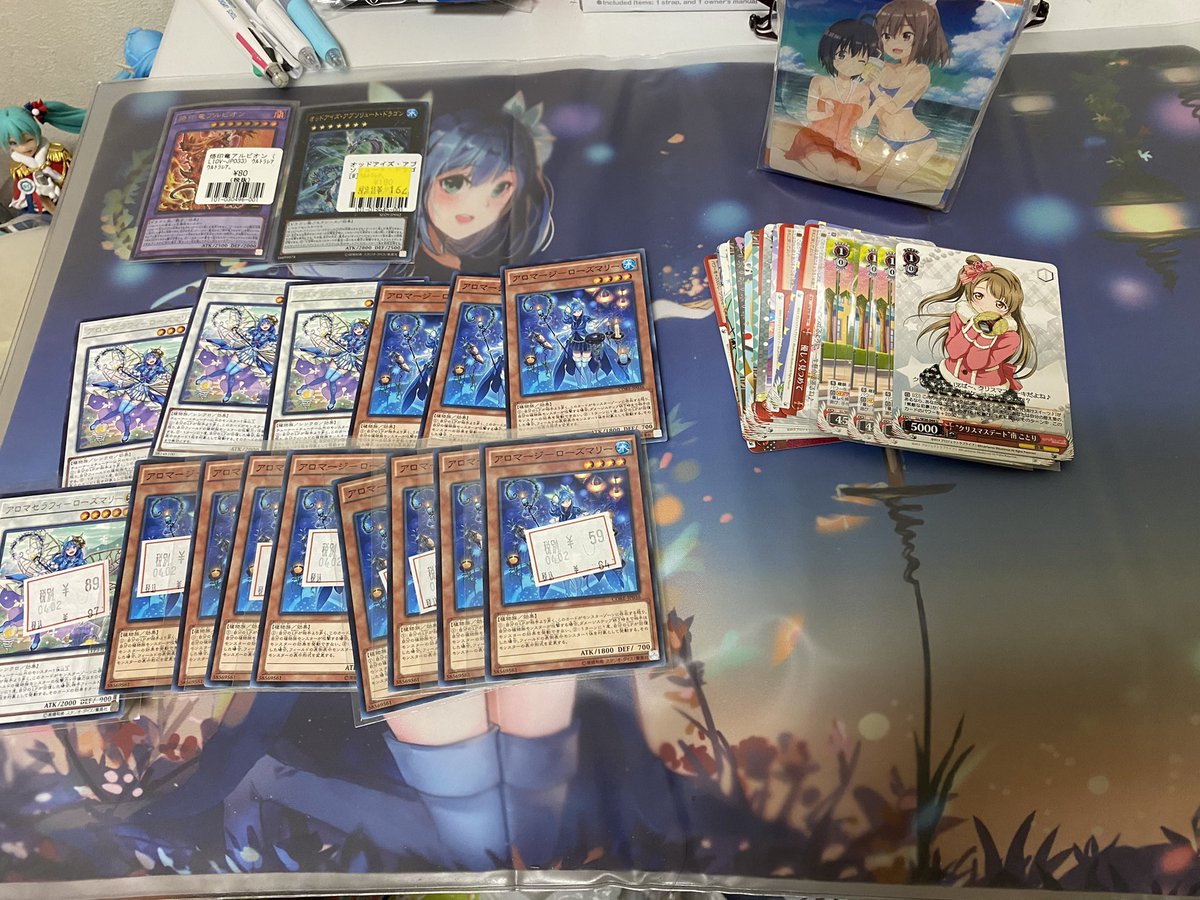 におくん Amos Snchen0725 Twitter