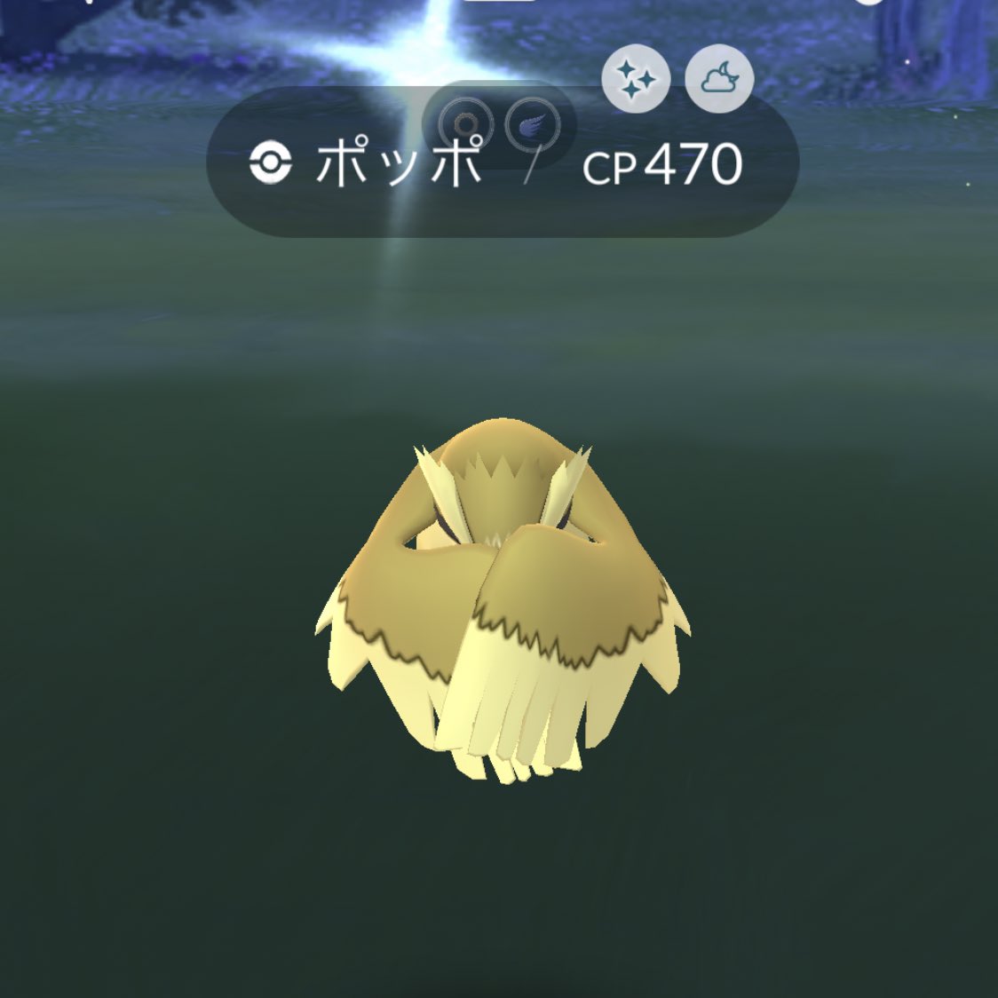 きあ ポケモンgo 黄 関東 Go Akk666 Twitter