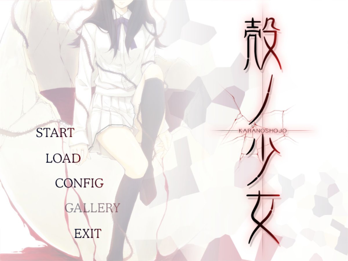 yuzurity's tweet photo. KARA NO SHOUJO HYPE! #Karanoshoujo #KnS1 #殻ノ少女
#Horror #Mystery #makemesuffer https://t.co/w2lXZtgqLE
