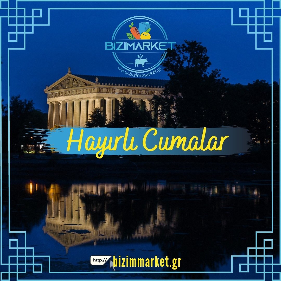 BizimMarketGr's tweet photo. Tüm dostlara, sevenlere hayırlı cumalar dileriz.
https://t.co/XVZq6qjsE3 https://t.co/B0vgXjRJZx