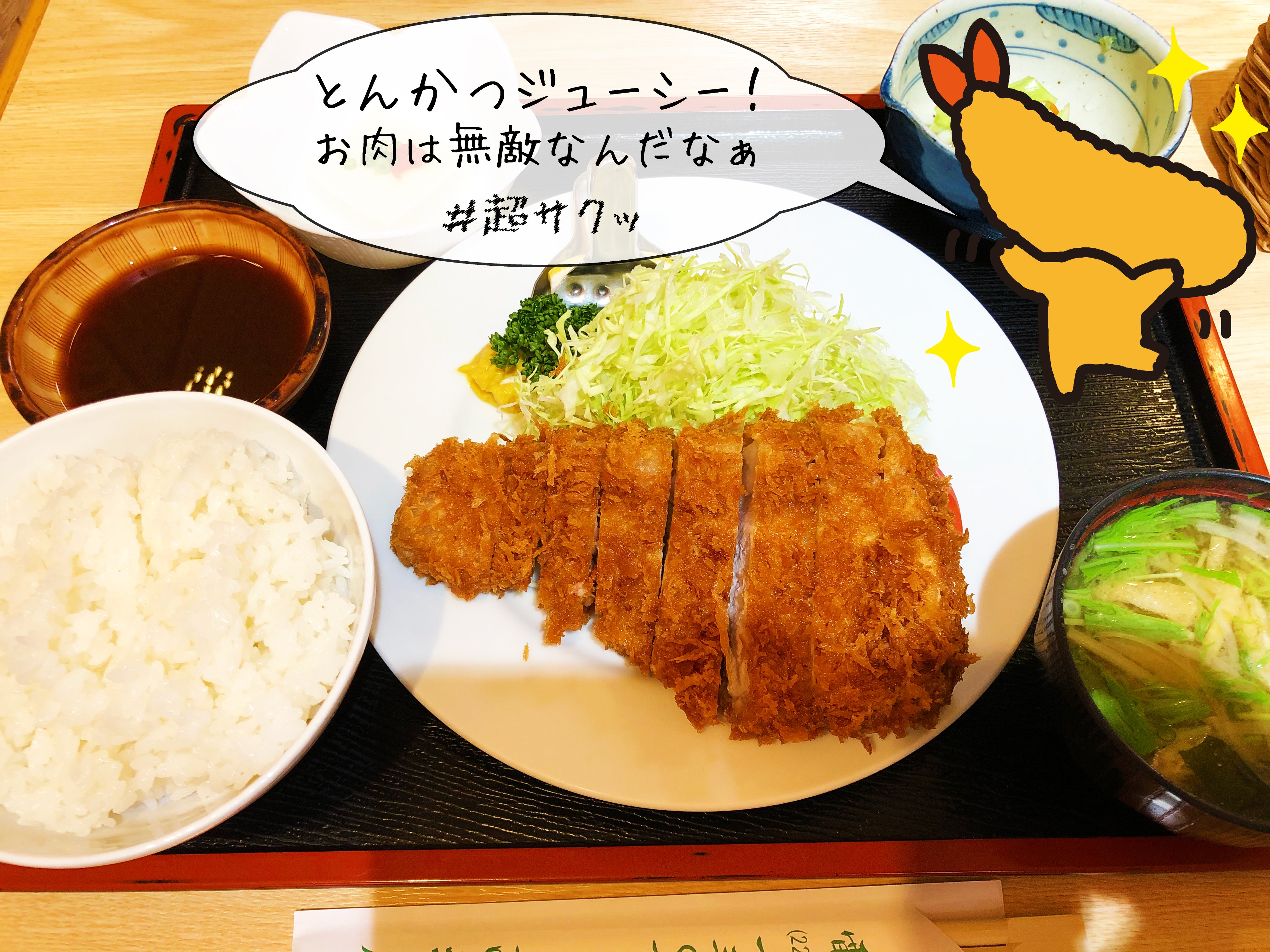 ぽにきゃん公式 きゃにゅおんず Canewons Twitter