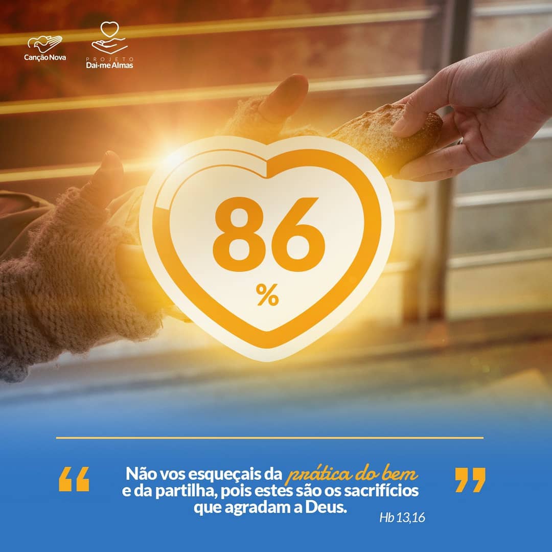 😃Mais do que grandes gestos, ações vindas do coração promovem grandes conquistas. 

➡️Faça uma transferência bancária. Para conhecer nossas contas acesse: contas.cancaonova.com
➡️Para fazer uma doação acesse: clube.cancaonova.com e